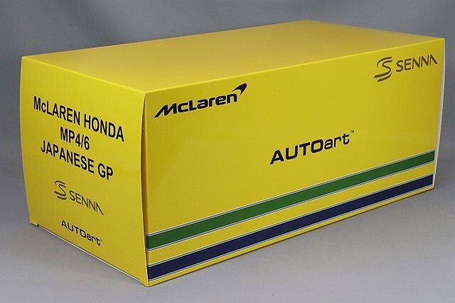 オートアート1/18 マクラーレンホンダＭＰ4/6 1991日本GP A.セナ オートアート コンポジット 1/18 マクラーレン ホンダ MP4/6 F1