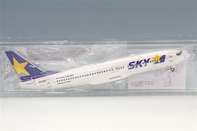 クロスウイング エバーライズ製 1/130 ボーイング 737-800W