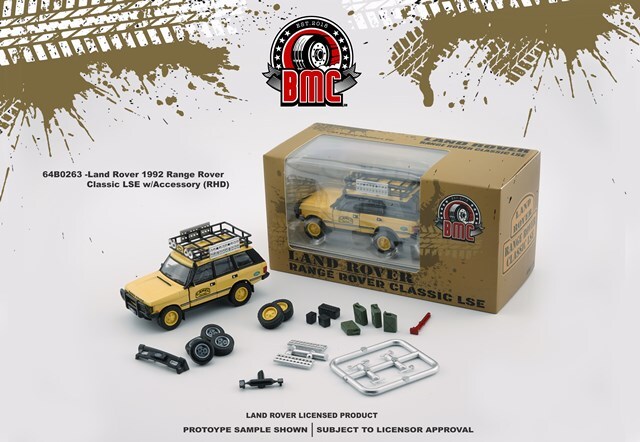 BM CREATIONS 1/64 ランドローバー レンジローバー 1992 クラシック
