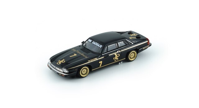 BM CREATIONS 1/64 ジャガー 1984 XJS 