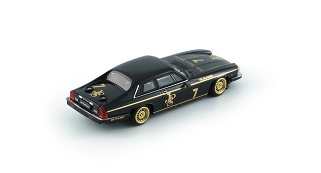 BM CREATIONS 1/64 ジャガー 1984 XJS 