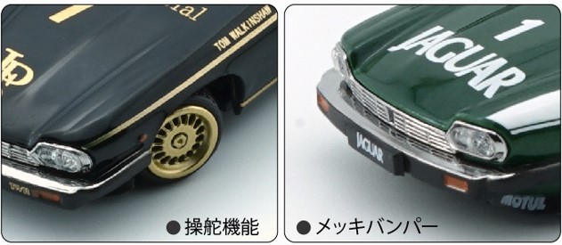 ジャンキージャガー
真鍮ウオレットチェーン m20407796351_1.jpg?1719393207