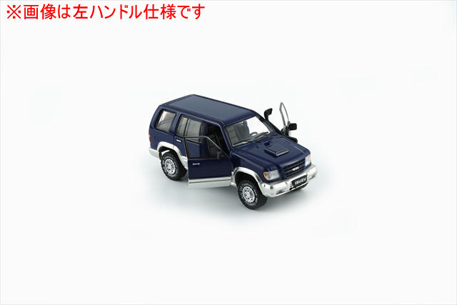 BM CREATIONS 1/64 いすゞ ビッグホーン 1998 -2002 パープルブルー 右