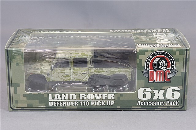 BM CREATIONS 1/64 ランドローバー 2016 ディフェンダー 110