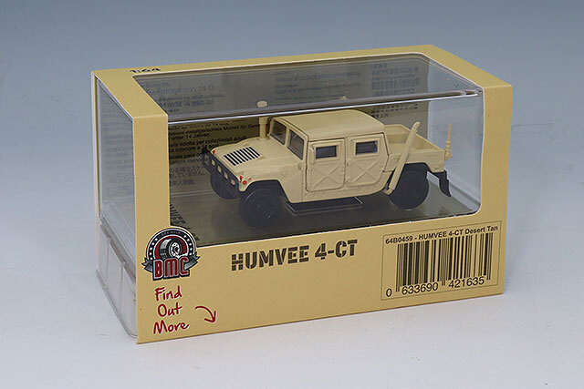 BM CREATIONS 1/64 ハンヴィー 4-CT デザート タン