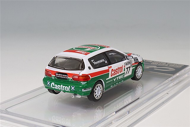 BM CREATIONS 1/64 ホンダ シビック EG6 カストロール 1993 ナショナル