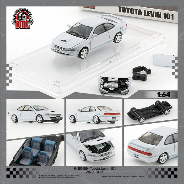 BM CREATIONS 1/64 トヨタ レビン 101 ホワイト (右ハンドル) ターボ用