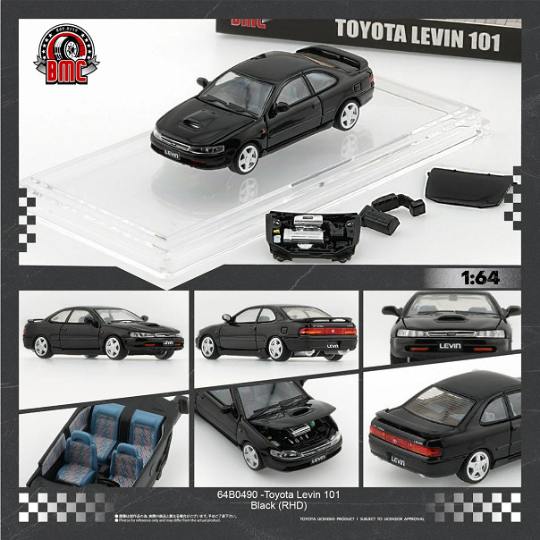BLITZ（ブリッツ） エンジンフードダンパー for TOYOTA GR YARIS