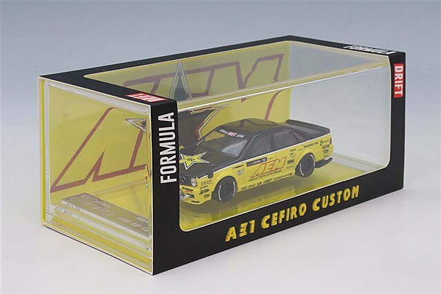 BM CREATIONS 1/64 日産 セフィーロ A31 カスタム AEM RR
