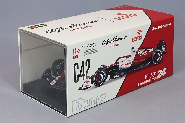 アルファロメオ Alfa Romeo F1 パドック 記念品 箸4セット アルファロメオ Alfa Romeo F1 パドック 記念品 箸4セット