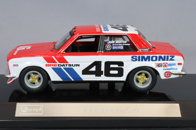ブラゴ 1/43 ダットサン 510 BRE