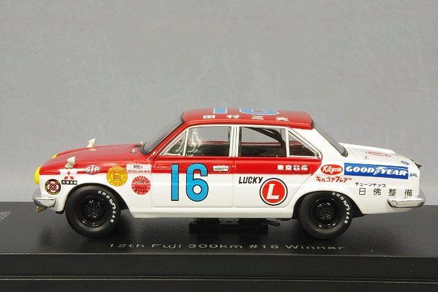 貴重当時モノ★長さ約30cm野村トーイ★日本製★世界的スポーツカー★現状 1月4日発売、月刊『Kazi』2025年2月号｜特集は「未来の相棒を