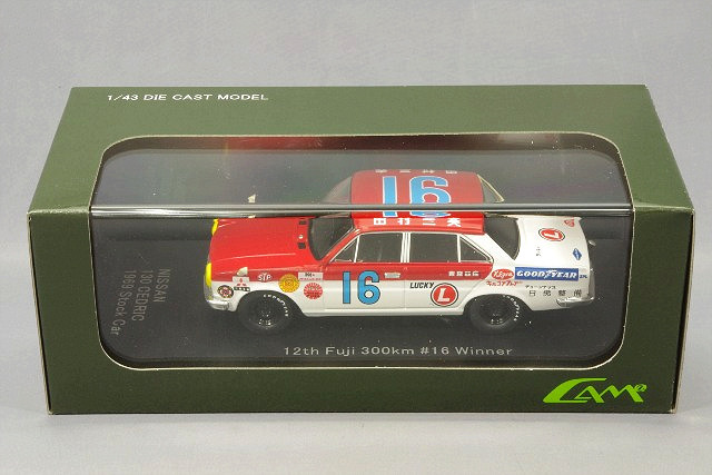 テヌータ・デイ・トリノーロ・パラッツィ 1998年マグナム CAM@ 1/43 日産 130 セドリック 1969 ストックカー 第12回 NAC