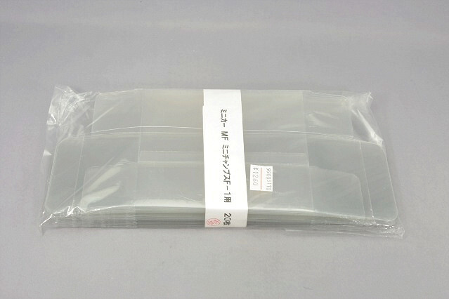 真人　F1 ワンケース 1/43 ミニチャンプス F1用 クリアカバー 20枚入り (126x76x43.5mm)