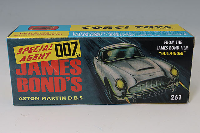 コーギー 1/46 261 - ジェームス・ボンド アストンマーティン DB5