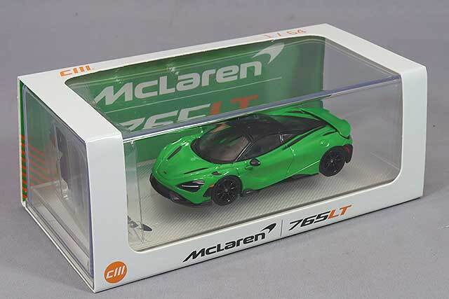 CMモデル 1/64 マクラーレン 765LT グリーンクローム