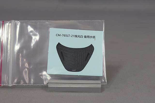 CMモデル 1/64 マクラーレン 765LT ホワイト/カーボンフード