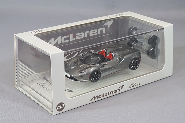 CMモデル 1/64 マクラーレン エルバ メタリックグレー
