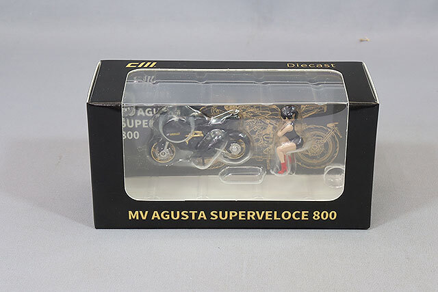 CM64 1/64 MVアグスタ スーパーヴェローチェ 800 ブラック