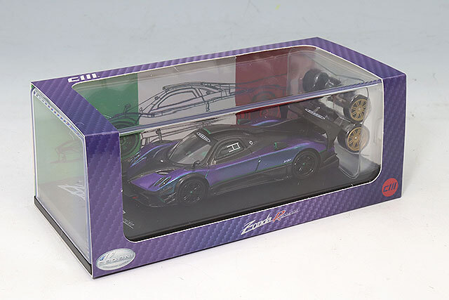 CMモデル 1/64 パガーニ ゾンダ レボルーション カメレオン
