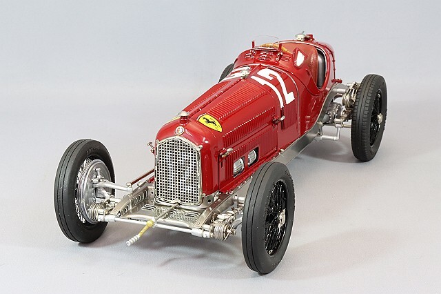 イタリア・ラヴェンナ(RA) 著しい 農業車 ナンバー フィアット  