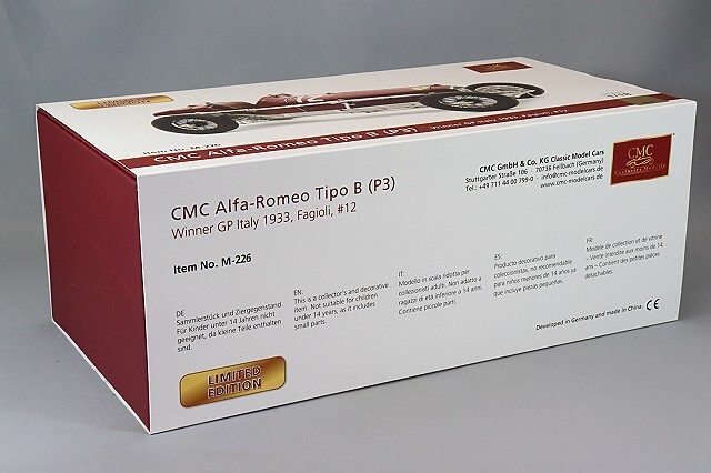 ミニカー　1/18 アルファ・ロメオ P3 1933年イタリアGP優勝 #12 Fagioli [M-226] CMC M-226 Alfa Romeo P3 Fagioli, Winner GP Italy 1933, #12