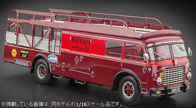 ☆予約品☆ CMC 1/64 フィアット レーントランスポーター 642 RN2