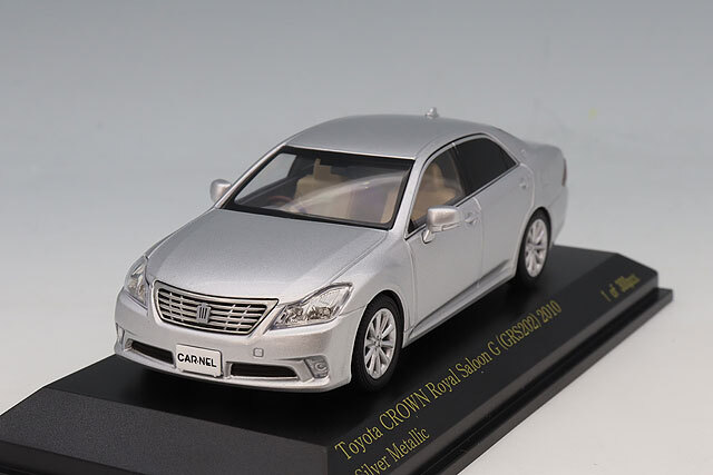 カーネル 1/43 トヨタ クラウン ロイヤルサルーン G (GRS202) 2010