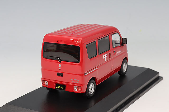 カーネル 1/43 スズキ エブリイ (DA17V) 2015 郵便集配車
