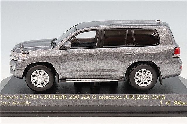 カーネル 1/43 トヨタ ランドクルーザー 200 AX Gセレクション (URJ202