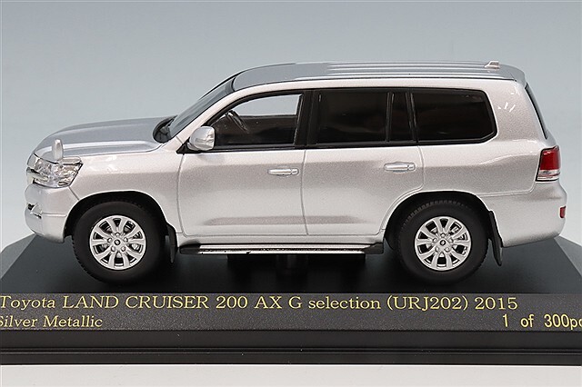 カーネル 1/43 トヨタ ランドクルーザー 200 AX Gセレクション+H63