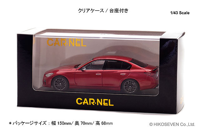 ハイストーリー　1/43 スカイライン400R 　カーマインレッド ☆予約品☆ カーネル 1/43 日産 スカイライン 400R カーボン