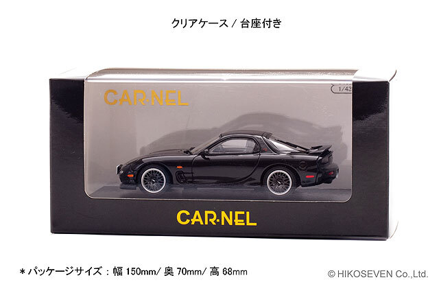 ☆予約品☆ カーネル 1/43 マツダ アンフィニ RX-7 Type RZ (FD3S