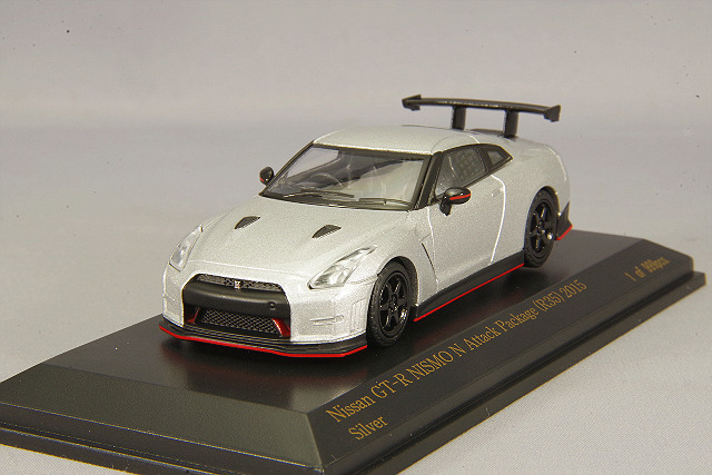 カーネル 1/64 日産 GT-R ニスモ Nアタックパッケージ (R35) 2015 シルバー