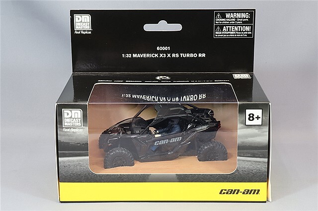 ダイキャストマスター 1/32 カンナム マーベリック X3 XRS ターボRR