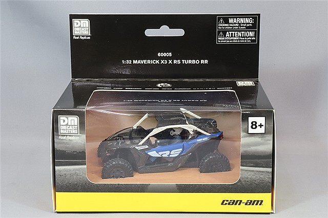 ダイキャストマスター 1/32 カンナム マーベリック X3 XRS ターボRR ブルー