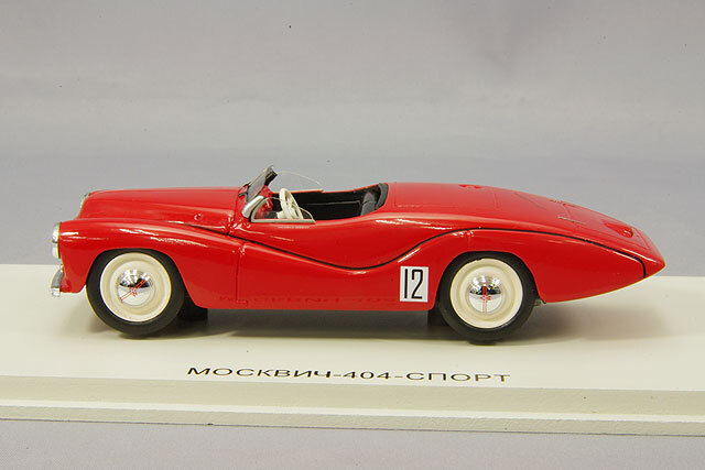 RUTTEN ルッテン社 ディズニー　ドナルドダック 赤い車 レジン製 RUTTEN ルッテン社 ディズニー ドナルドダック 赤い車 レジン製