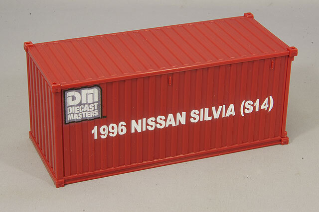 ダイキャストマスター 1/64 日産 シルビア S14 グリーン 右ハンドル