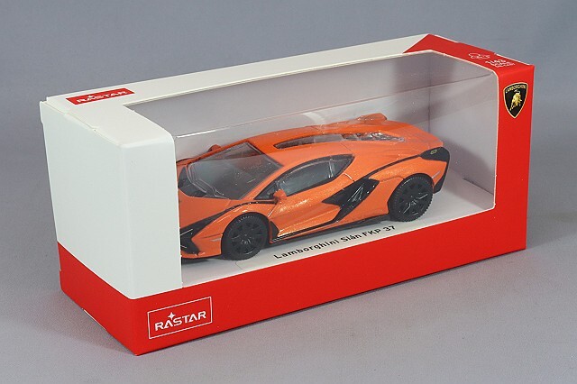 LookSmart　1/43 ランボルギーニ　シアン Lamborghini Sian FKP 37 1:43 - Looksmart Models