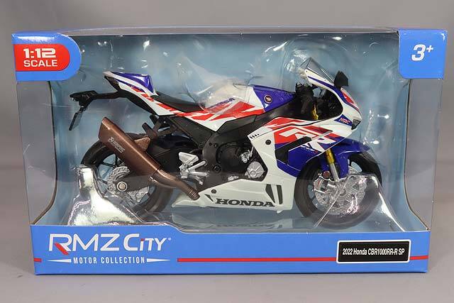 童友社 1/12 ホンダ CBR1000RR-R SP 2020 ホワイト