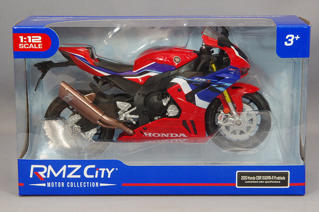 童友社 1/12 ホンダ CBR1000RR-R 2020 ファイアブレード