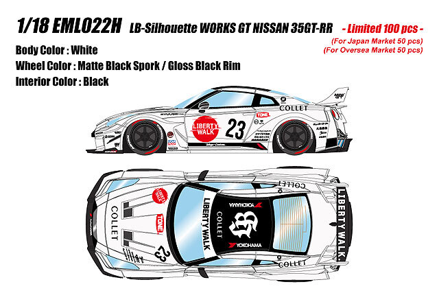 ☆予約品☆ アイドロン 1/18 LB-シルエット WORKS GT 日産 35GT-RR