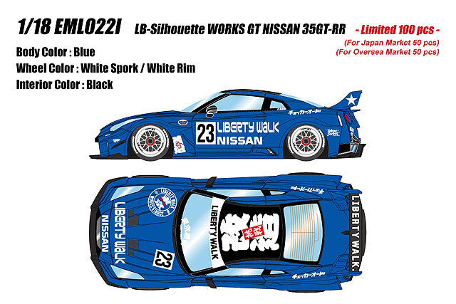 メークアップ　EML022D LBシルエットワークス35GT-RR マットグレー ☆予約品☆ アイドロン 1/18 LB-シルエット WORKS GT 日産 35GT-RR ブルー