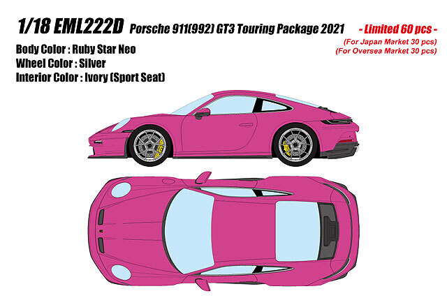 ☆予約品☆ アイドロン 1/18 ポルシェ 911(992) GT3 ツーリング