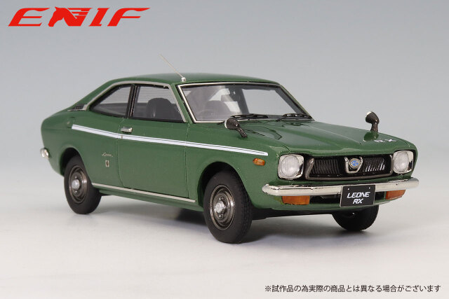 ☆予約品☆ ENIF 1/43 スバル レオーネ 1400 RX 1972 グリーン
