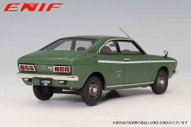 ☆予約品☆ ENIF 1/43 スバル レオーネ 1400 RX 1972 グリーン