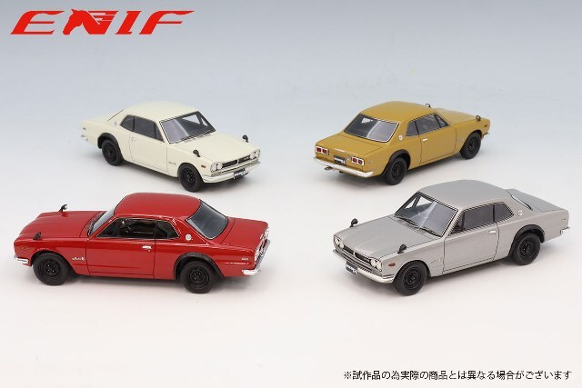 ☆予約品☆ ENIF 1/43 日産 スカイライン 2000 GT-R 2ドア HT (KPGC10