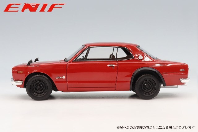 1/43 エブロ 44311 日産 スカイライン 2000GT-R KPGC10 ☆予約品☆ ENIF 1/43 日産 スカイライン 2000 GT-R 2ドア HT (KPGC10