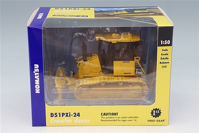 ファーストギア 1/50 コマツ D51PXi-24 ブルドーザ ヒッチ付