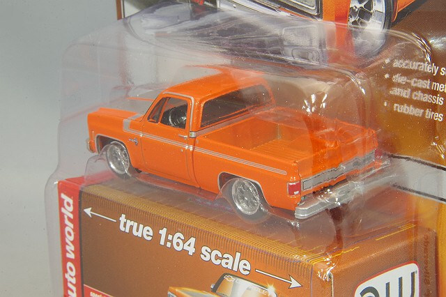 Mijo特注, オートワールド 1/64 1980 シボレー シルバラード